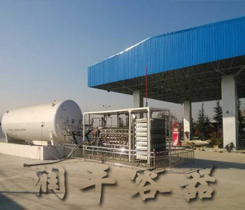 LNG加氣站成套設備